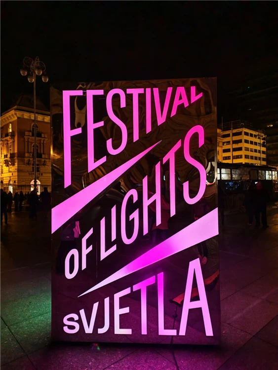 Záhřeb festival světel – ulice se světelnými dekoracemi | Festival světel Záhřeb a termální lázně